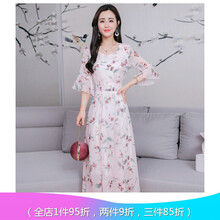 拯救麒麟臂，收腰袖連衣裙