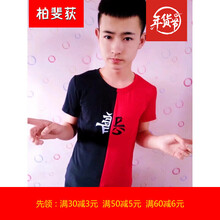 尊尚鳥（ZunshangniaO） 短袖 男士T恤 善惡 