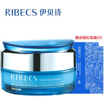 伊貝,伊貝,排名,詩面,詩面,排行榜,推薦