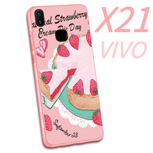 韓菲琪 vivio X21后指紋 手機(jī)殼/保護(hù)套