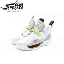 耐克（NIKE）籃球鞋米白女款A(yù)Q9244-004 
