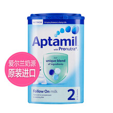 愛(ài)爾蘭愛(ài)他美奶粉