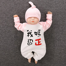 歐美服裝網(wǎng)
