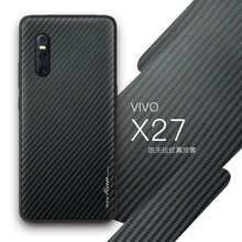 曼爾（ManEr） vivox27/iqoo 手機(jī)殼/保護(hù)套