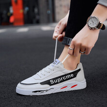 小晉家男士白色（正常運動(dòng)鞋碼） 40