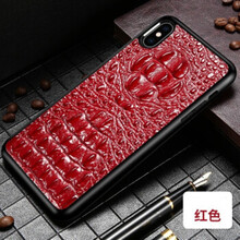 杰視奇（Justry） iPhone x 手機(jī)殼/保護(hù)套