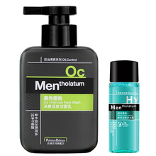 怎么樣,曼秀,曼秀,雷敦,雷敦