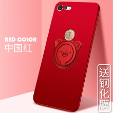 卡其鹿（KAQILU） 堅(jiān)果Pro 堅(jiān)果Pro2 堅(jiān)果Pro2s 手機(jī)殼/保護(hù)套