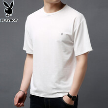 花花公子（PLAYBOY ESTABLISHED 1953） 短袖 男士T恤 HHYT9564白色 
