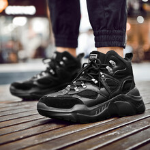 戈木森男士黑色 40