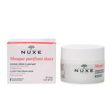 nuxe,怎么樣,nuxe,面膜,面膜