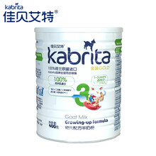 奶粉,奶粉,嬰幼,嬰幼,怎么樣