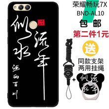 哦拍手機