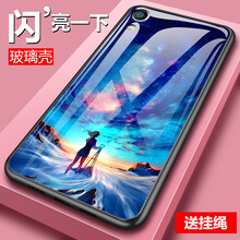 oppo37m