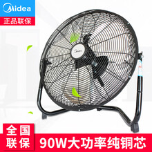 midea,midea,怎么樣,機械式,機械式,落地,落地