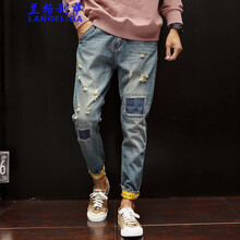 蘭格利薩（LANGELISA） 哈倫褲 青春休閑 男士牛仔褲