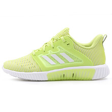 阿迪達斯（Adidas）跑步鞋半冰凍黃CM7401  36，38.5，37，38，39，36.5