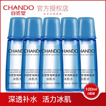 小樣套裝