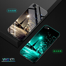 oppoy71手機(jī)