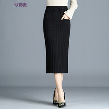 元素,新款,口袋,樣式,流行,趨勢,裙子,職業(yè)