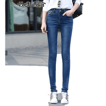 云步香階 高腰 鉛筆褲/小腳褲 女 長褲 牛仔褲