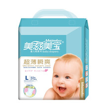 尿褲,尿褲,美滋美寶紙,美滋美寶紙,怎么樣