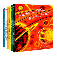 書摘