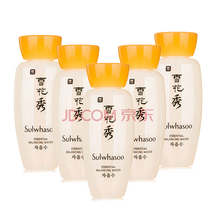 套裝,排名,套裝,排行榜,茉莉,旅行,旅行,茉莉,推薦