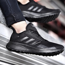 阿迪達(dá)斯（Adidas）跑步鞋黑武士B96578 