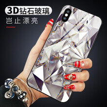 怎么樣,蘋果,蘋果