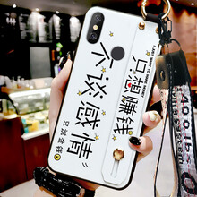 心情感情