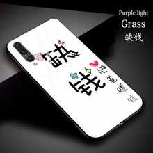 時(shí)尚蘋(píng)果的手機殼，讓你告別凌亂