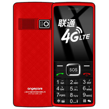 中興,中興,以下,排名,以下,手機,手機,排行榜,推薦