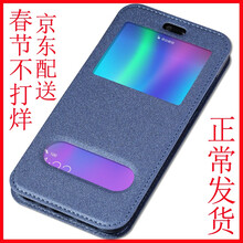 金銘品（JIN MING PIN） 華為nova3 手機(jī)殼/保護(hù)套