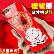 蘋果官方iphone7