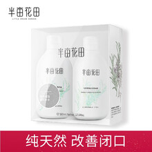 怎么樣,純天然,純天然,純露,純露