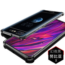 手機殼，讓你的造型不再單調(diào)