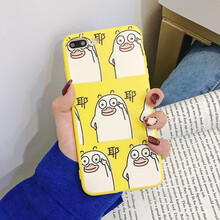 告別裸奔，全包保護(hù)你的心
