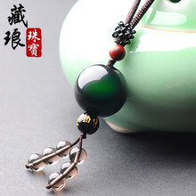 藏項(xiàng)鏈男