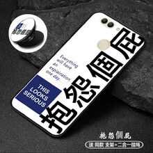 huaweia7
