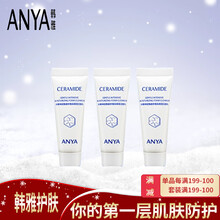 保濕修復(fù)乳液，讓肌膚更水潤(rùn)