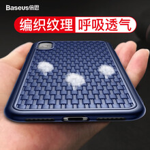 蘋果一代手機(jī)殼