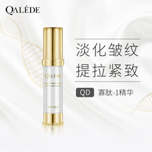 微雕,怎么樣,微雕,精華,精華
