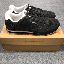 貴人鳥(niǎo)跑步鞋女F82806-6白灰 