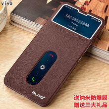 ALIVO vivo S1 手機(jī)殼/保護(hù)套
