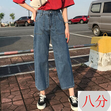 元素,流行,新款,牛仔褲,趨勢(shì),森馬直筒,樣式