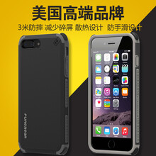 普格爾（PureGear） 蘋果7/8plus 手機(jī)殼/保護(hù)套