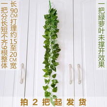 創(chuàng)意掛墻，讓生活不再單調(diào)盎然