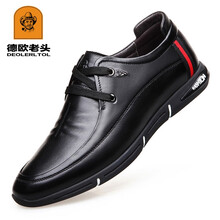 德歐老頭（DEOLERLTOL）男士黑色系帶DO1K9262 