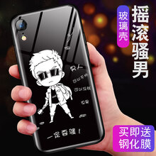 鋼化膜6包郵